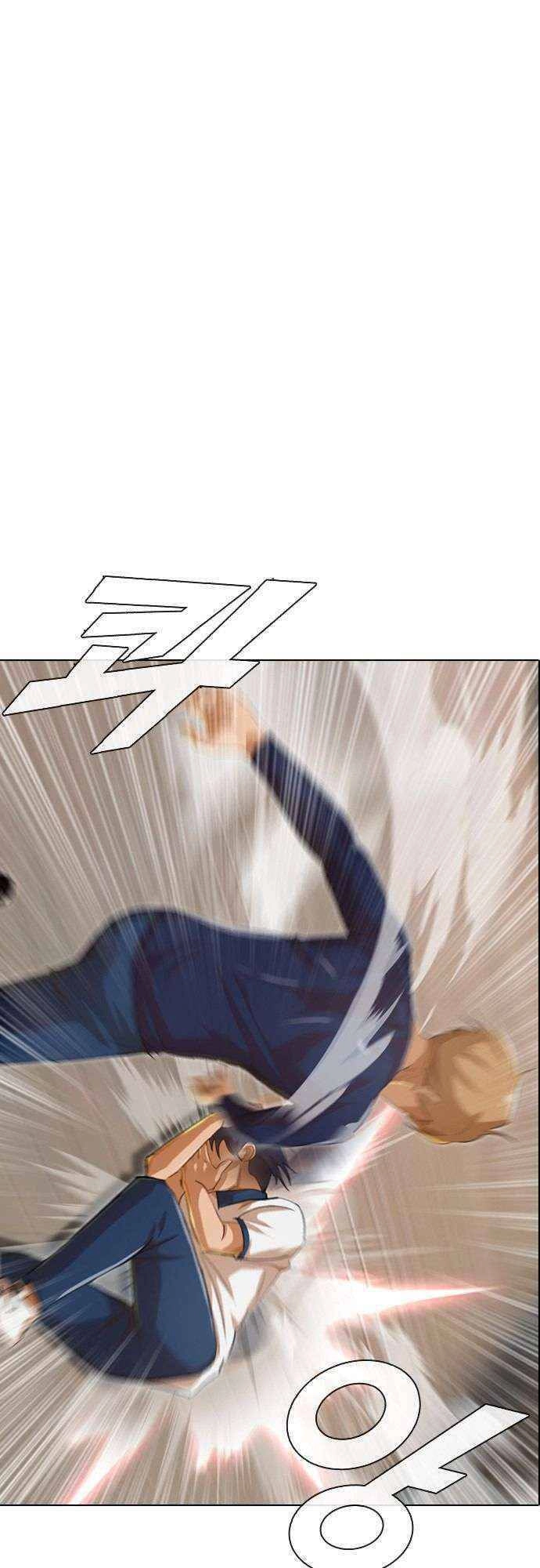 Cô Gái Từ Ứng Dụng Nhắn Tin Ngẫu Nhiên Chapter 72 - 42