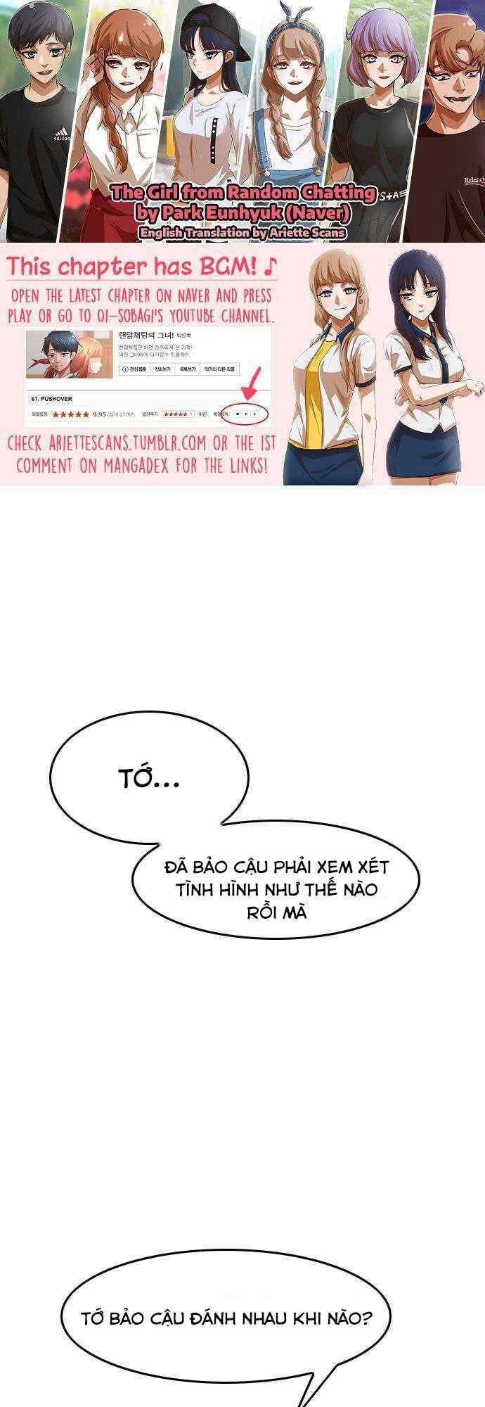 Cô Gái Từ Ứng Dụng Nhắn Tin Ngẫu Nhiên Chapter 73 - 2