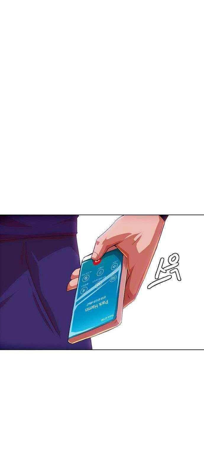 Cô Gái Từ Ứng Dụng Nhắn Tin Ngẫu Nhiên Chapter 73 - 5