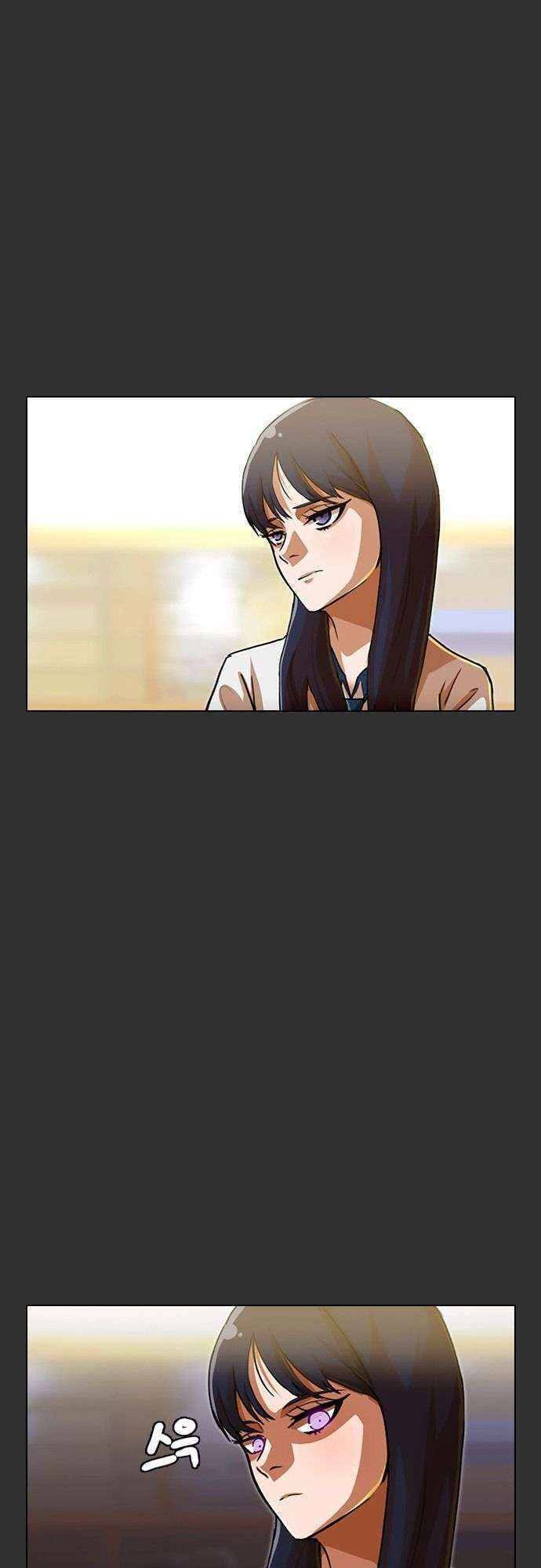 Cô Gái Từ Ứng Dụng Nhắn Tin Ngẫu Nhiên Chapter 73 - 15