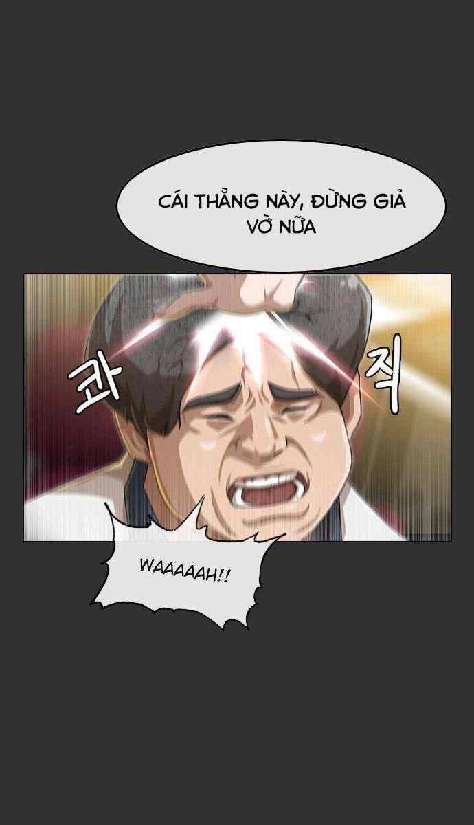 Cô Gái Từ Ứng Dụng Nhắn Tin Ngẫu Nhiên Chapter 73 - 17