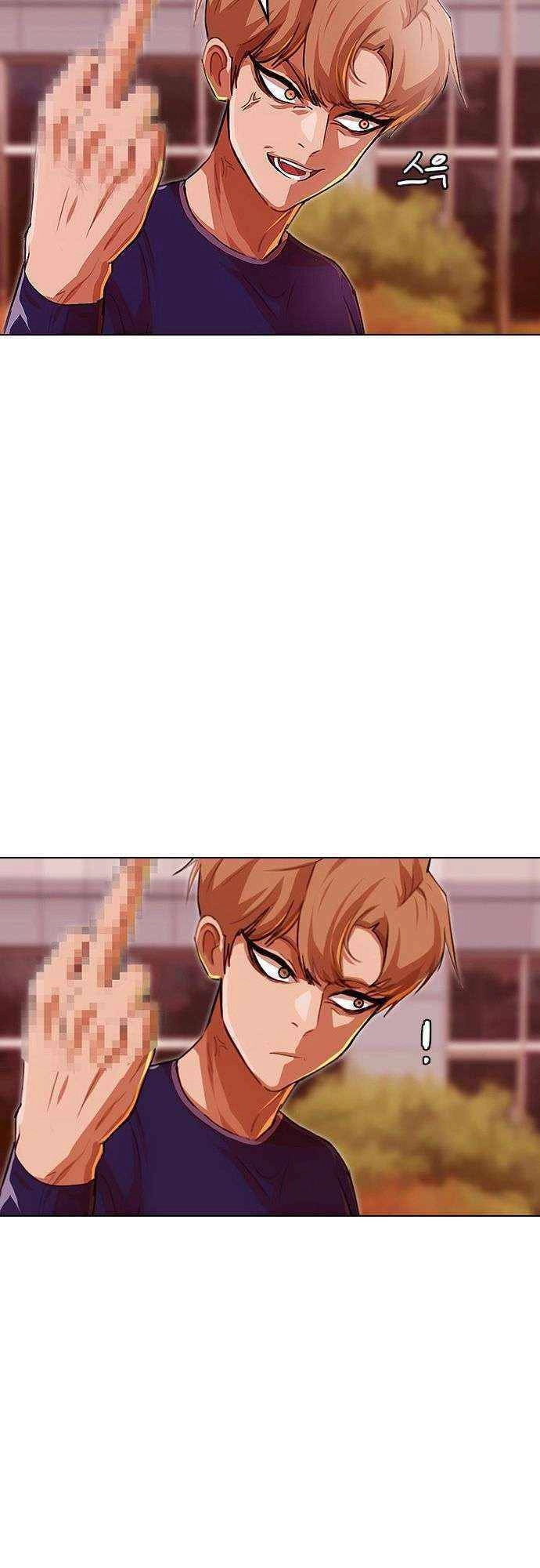 Cô Gái Từ Ứng Dụng Nhắn Tin Ngẫu Nhiên Chapter 73 - 54