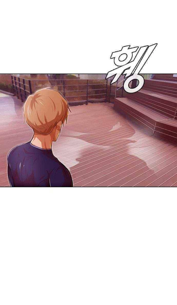 Cô Gái Từ Ứng Dụng Nhắn Tin Ngẫu Nhiên Chapter 73 - 55