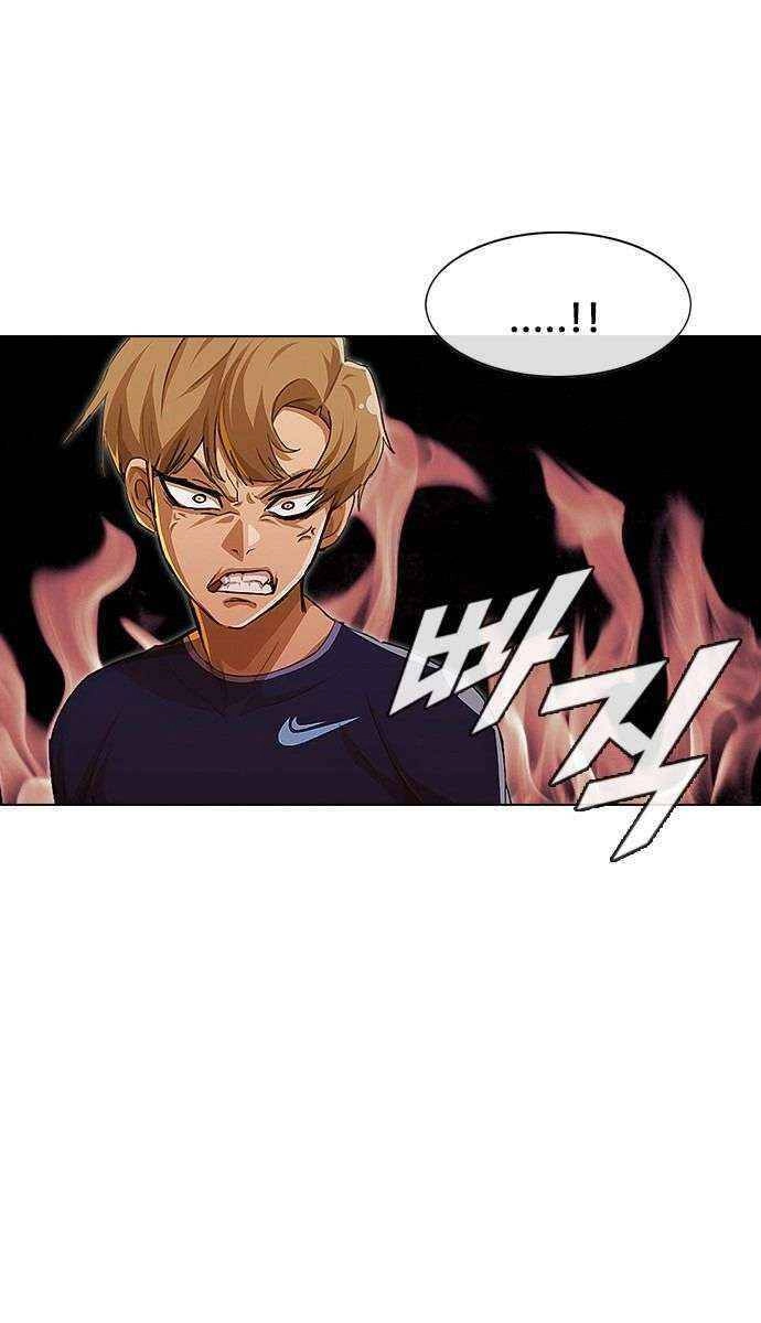 Cô Gái Từ Ứng Dụng Nhắn Tin Ngẫu Nhiên Chapter 73 - 59