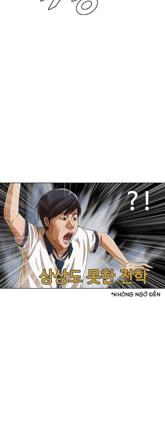 Cô Gái Từ Ứng Dụng Nhắn Tin Ngẫu Nhiên Chapter 73 - 78