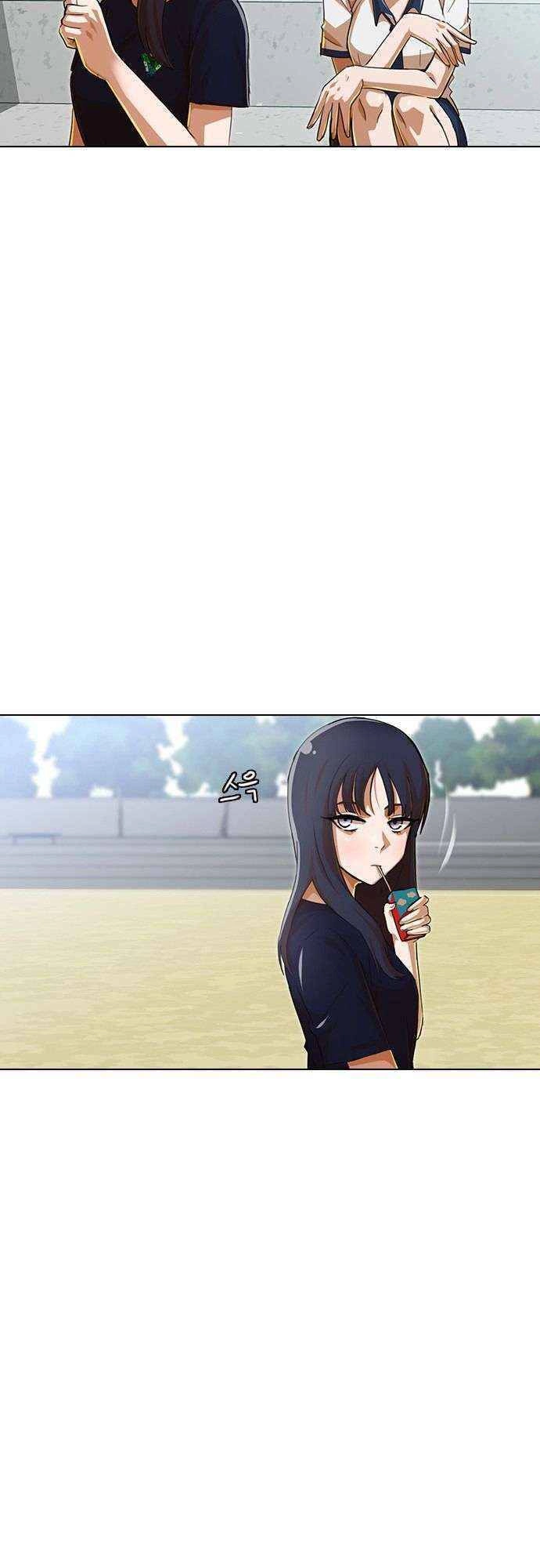 Cô Gái Từ Ứng Dụng Nhắn Tin Ngẫu Nhiên Chapter 73 - 94