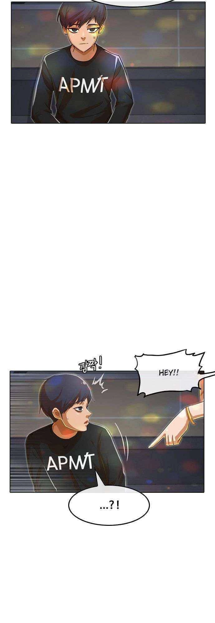 Cô Gái Từ Ứng Dụng Nhắn Tin Ngẫu Nhiên Chapter 76 - 29