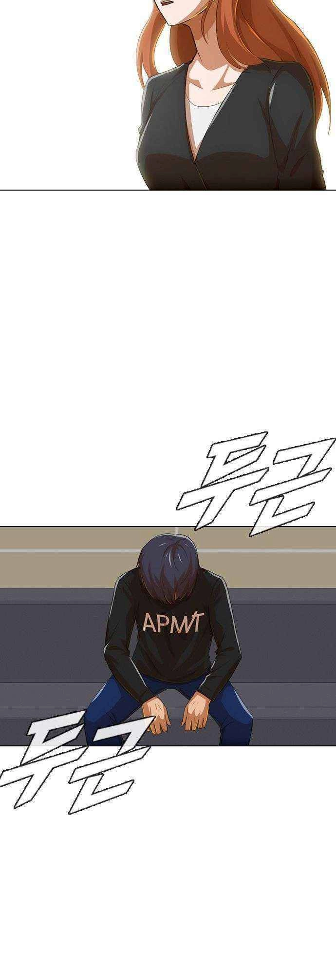 Cô Gái Từ Ứng Dụng Nhắn Tin Ngẫu Nhiên Chapter 76 - 54