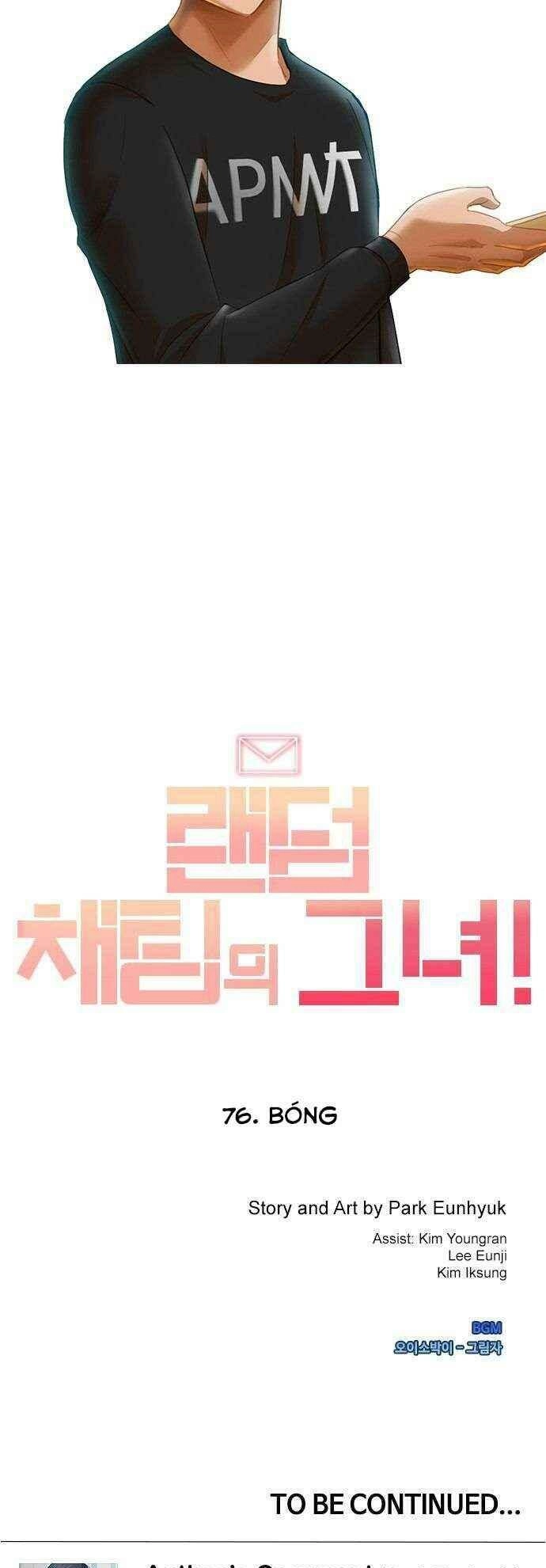 Cô Gái Từ Ứng Dụng Nhắn Tin Ngẫu Nhiên Chapter 76 - 68