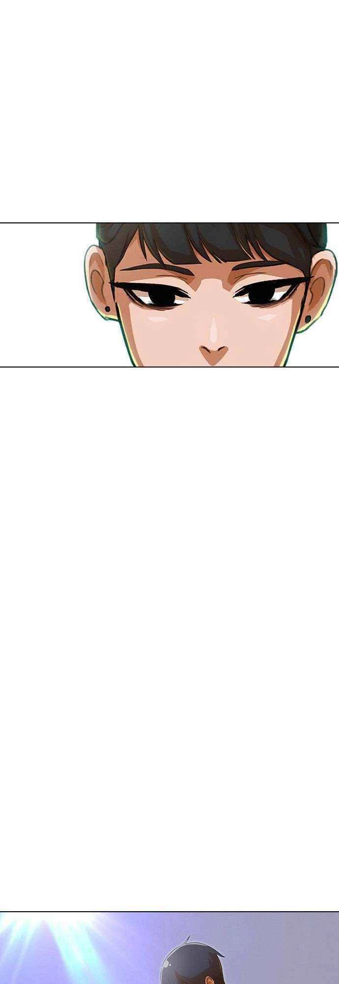 Cô Gái Từ Ứng Dụng Nhắn Tin Ngẫu Nhiên Chapter 77 - 2