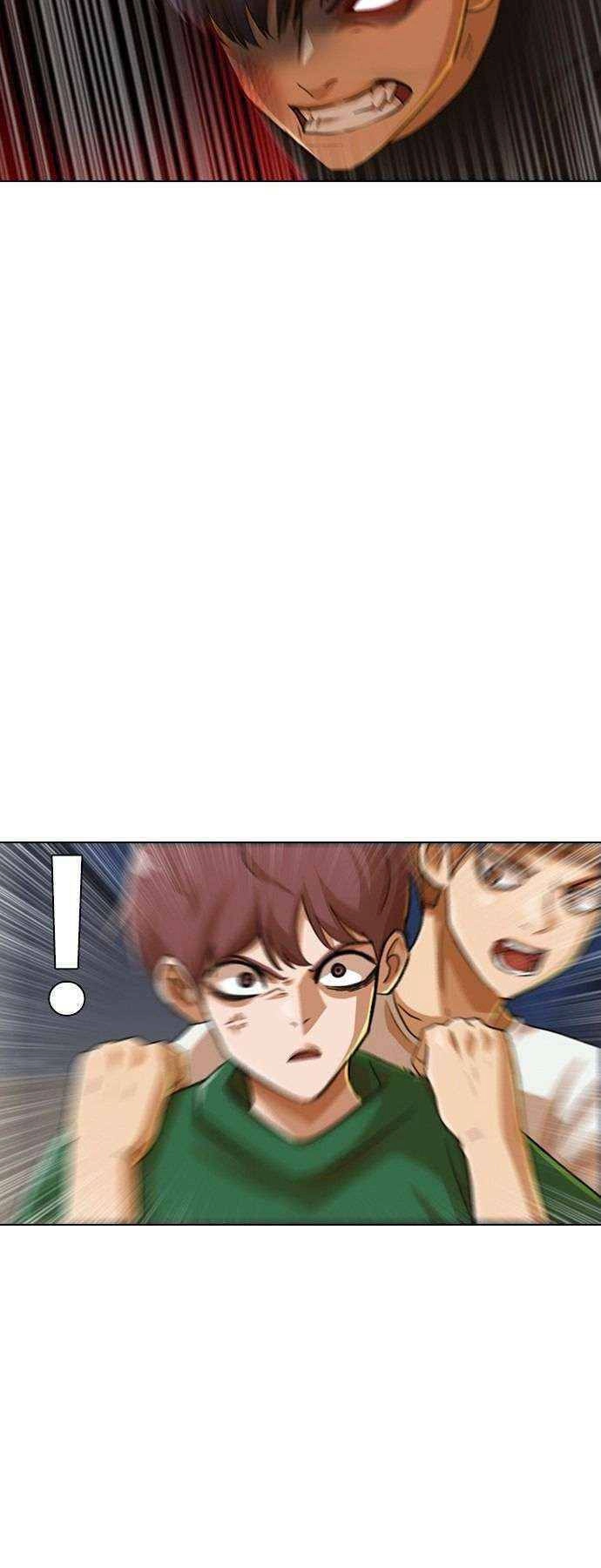 Cô Gái Từ Ứng Dụng Nhắn Tin Ngẫu Nhiên Chapter 77 - 31