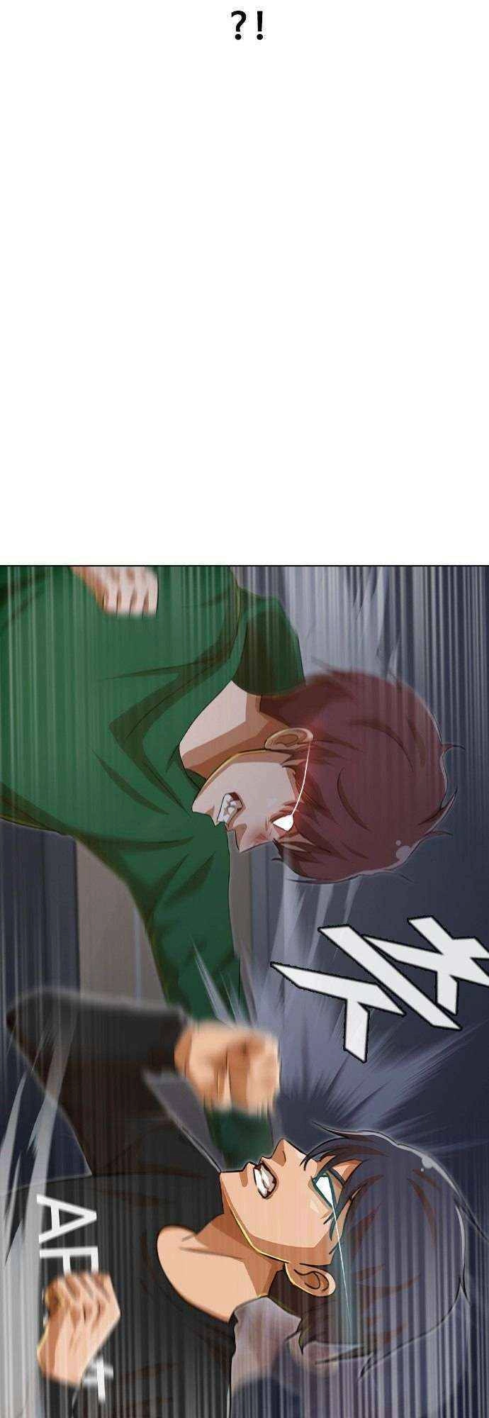 Cô Gái Từ Ứng Dụng Nhắn Tin Ngẫu Nhiên Chapter 77 - 34