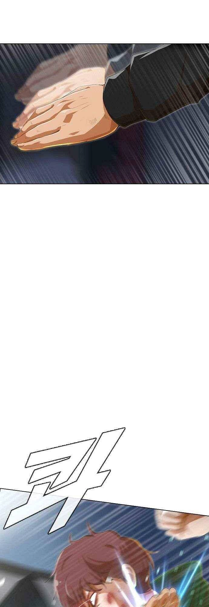 Cô Gái Từ Ứng Dụng Nhắn Tin Ngẫu Nhiên Chapter 77 - 62