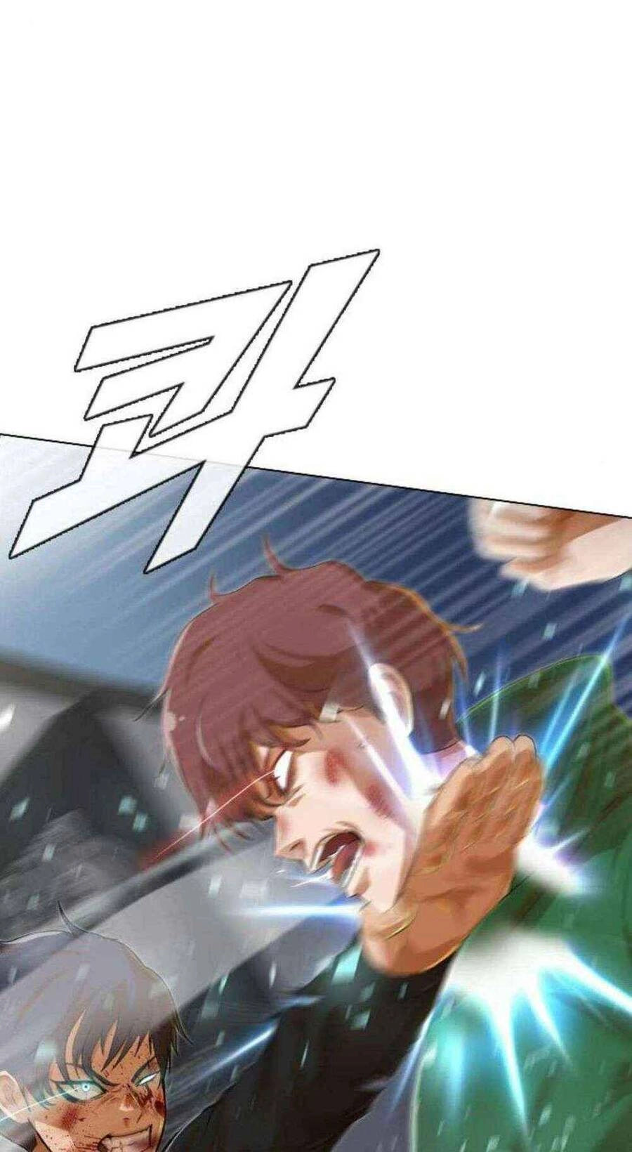 Cô Gái Từ Ứng Dụng Nhắn Tin Ngẫu Nhiên Chapter 78 - 7