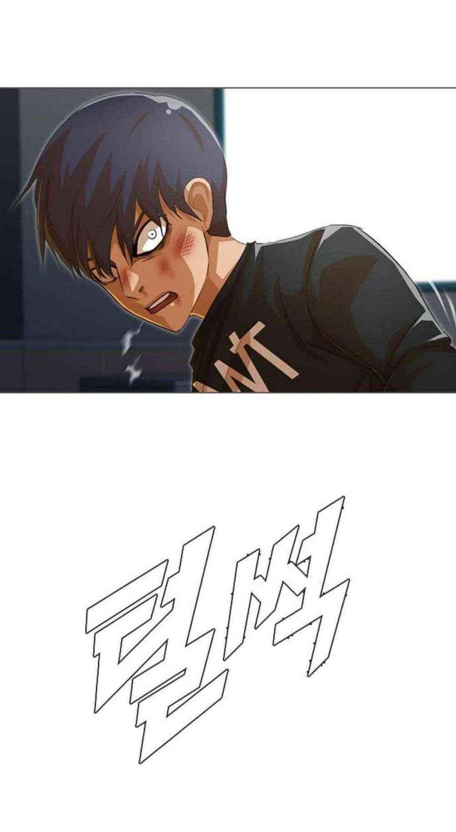 Cô Gái Từ Ứng Dụng Nhắn Tin Ngẫu Nhiên Chapter 78 - 10