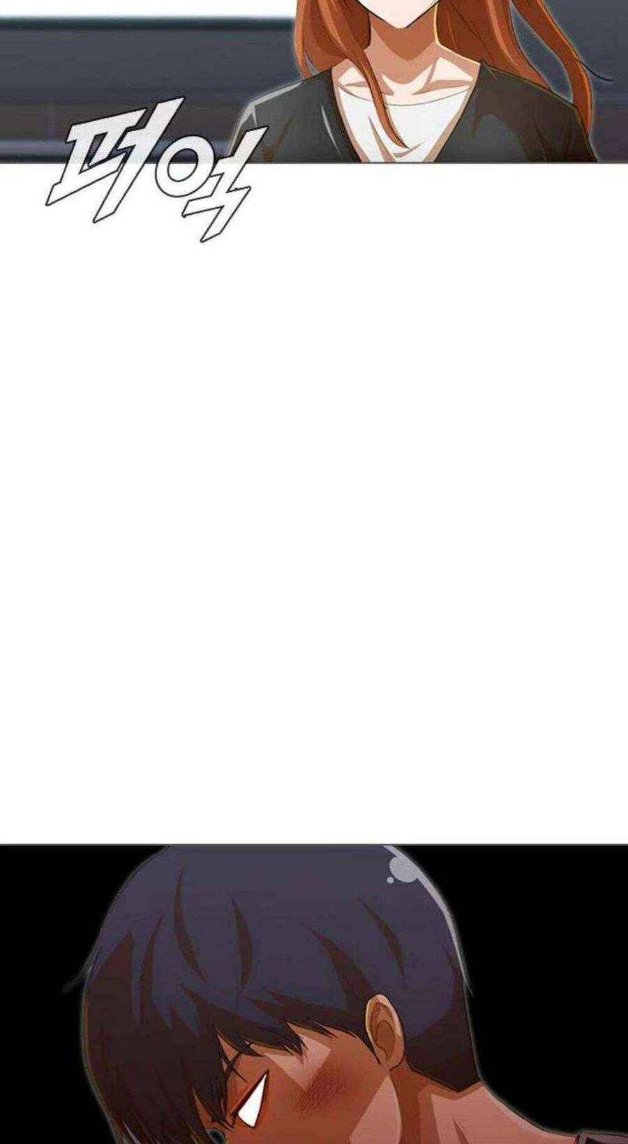 Cô Gái Từ Ứng Dụng Nhắn Tin Ngẫu Nhiên Chapter 78 - 16