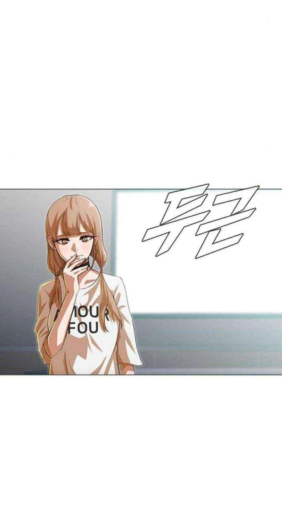 Cô Gái Từ Ứng Dụng Nhắn Tin Ngẫu Nhiên Chapter 78 - 23