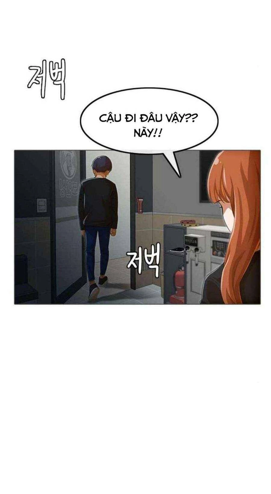 Cô Gái Từ Ứng Dụng Nhắn Tin Ngẫu Nhiên Chapter 78 - 29