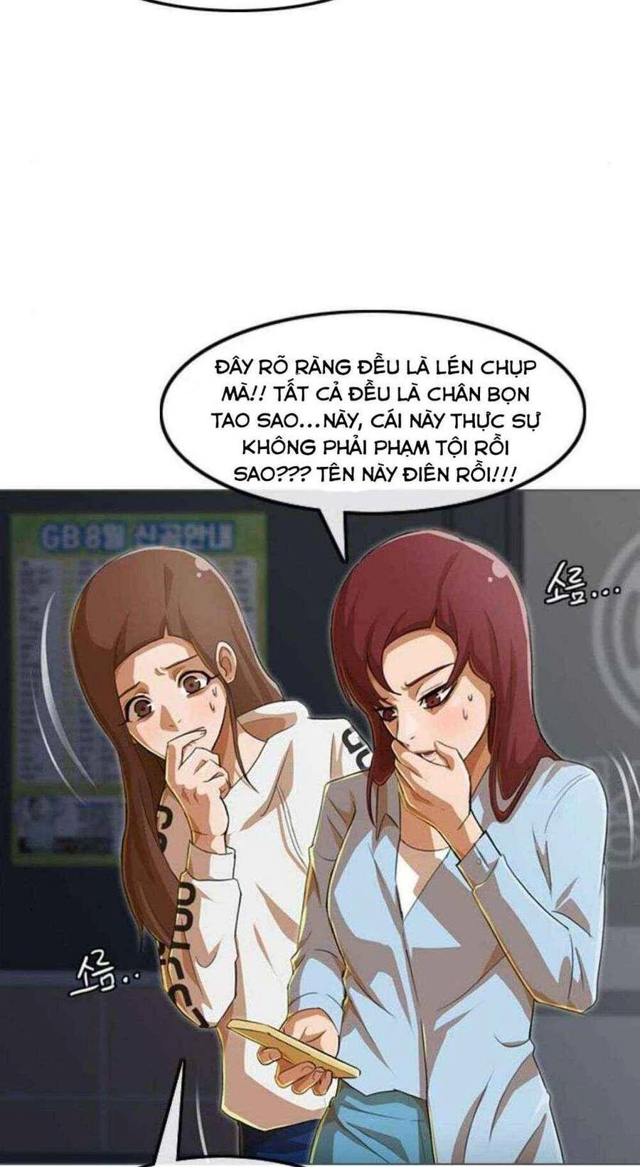 Cô Gái Từ Ứng Dụng Nhắn Tin Ngẫu Nhiên Chapter 78 - 45