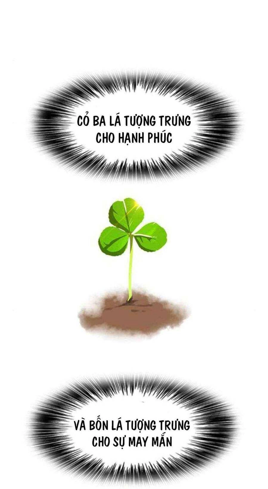 Cô Gái Từ Ứng Dụng Nhắn Tin Ngẫu Nhiên Chapter 78 - 58