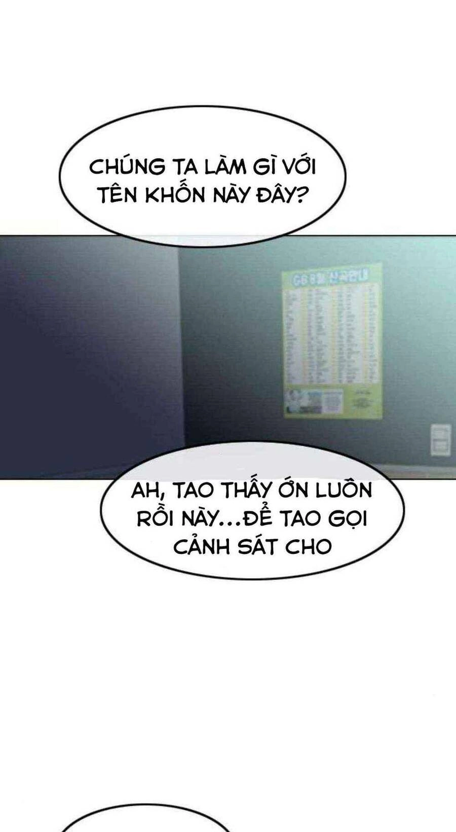 Cô Gái Từ Ứng Dụng Nhắn Tin Ngẫu Nhiên Chapter 78 - 61