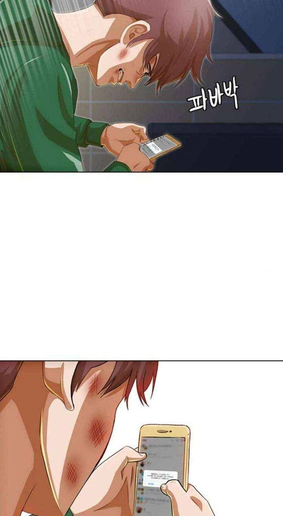 Cô Gái Từ Ứng Dụng Nhắn Tin Ngẫu Nhiên Chapter 78 - 64