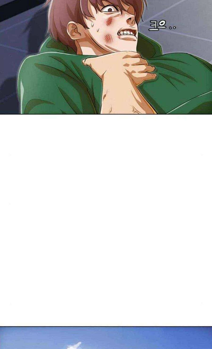 Cô Gái Từ Ứng Dụng Nhắn Tin Ngẫu Nhiên Chapter 78 - 67