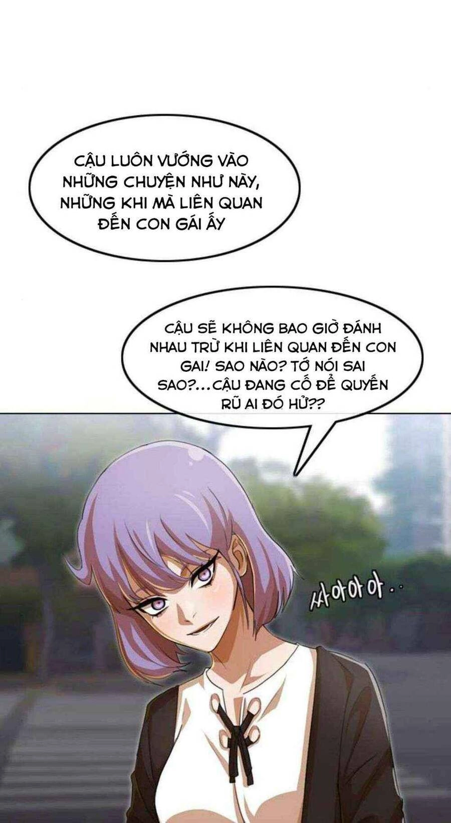 Cô Gái Từ Ứng Dụng Nhắn Tin Ngẫu Nhiên Chapter 78 - 84