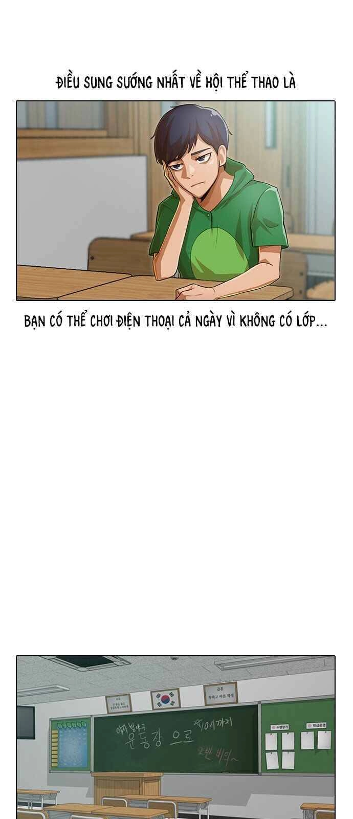 Cô Gái Từ Ứng Dụng Nhắn Tin Ngẫu Nhiên Chapter 80 - 6