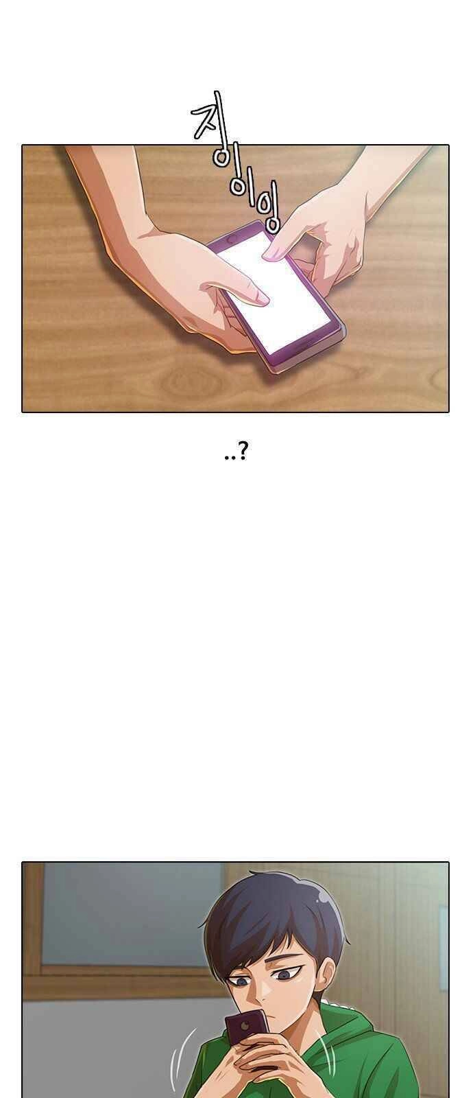 Cô Gái Từ Ứng Dụng Nhắn Tin Ngẫu Nhiên Chapter 80 - 8