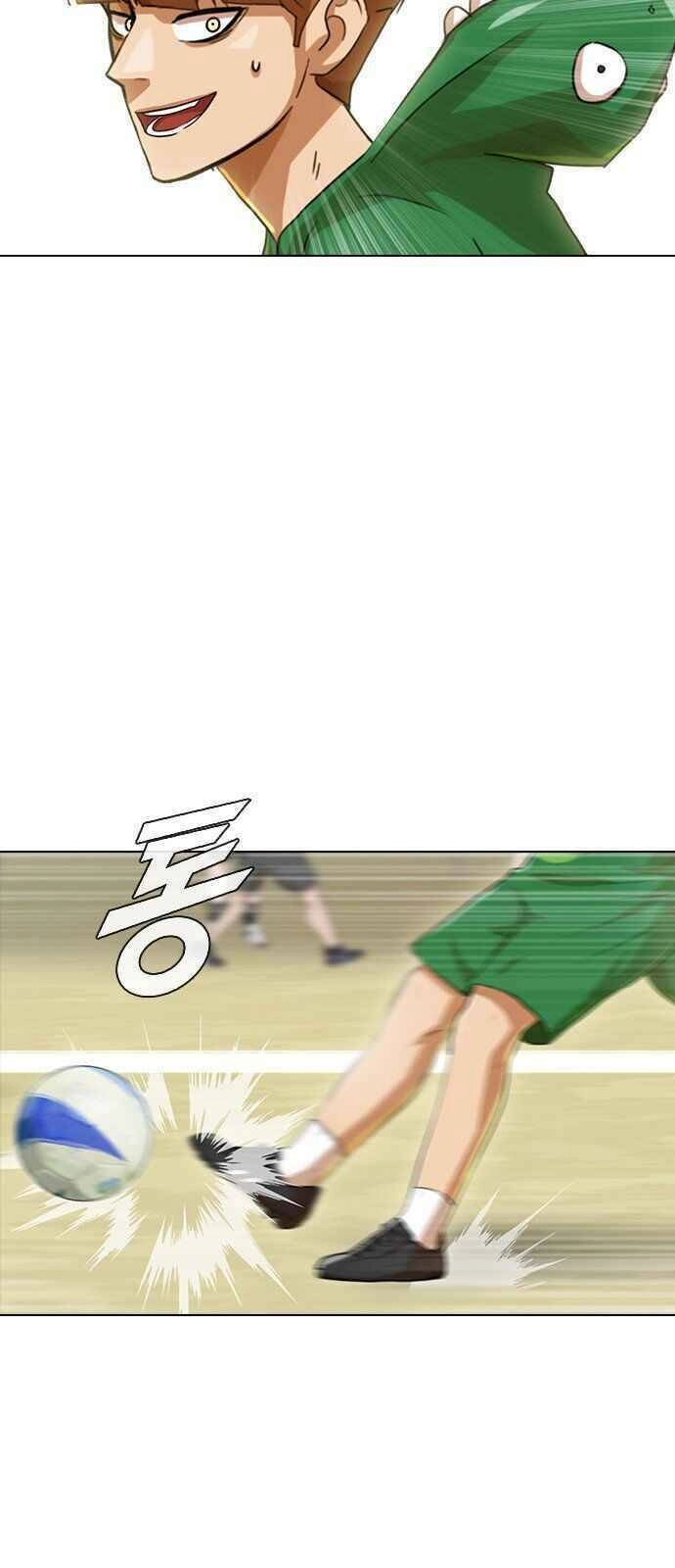 Cô Gái Từ Ứng Dụng Nhắn Tin Ngẫu Nhiên Chapter 80 - 44