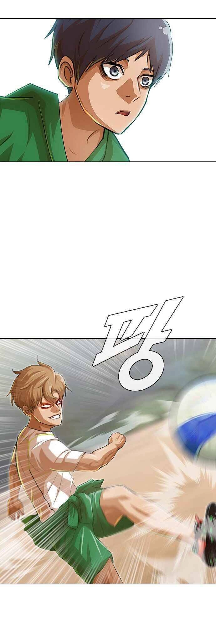 Cô Gái Từ Ứng Dụng Nhắn Tin Ngẫu Nhiên Chapter 80 - 47