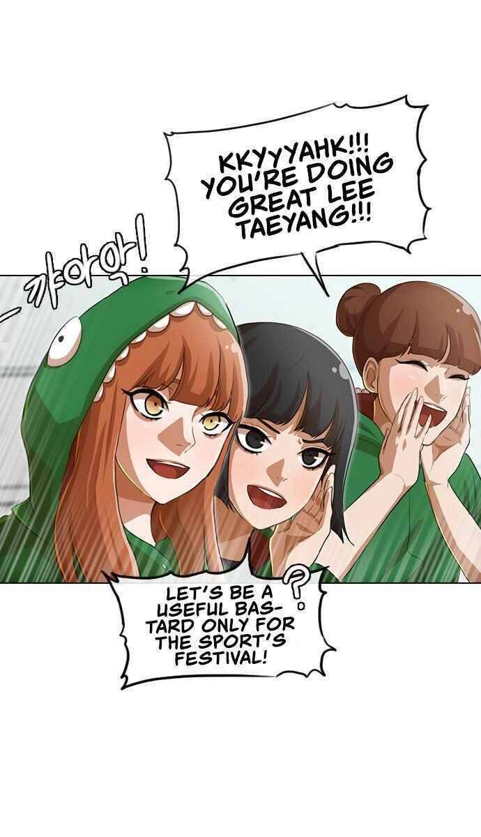 Cô Gái Từ Ứng Dụng Nhắn Tin Ngẫu Nhiên Chapter 80 - 49