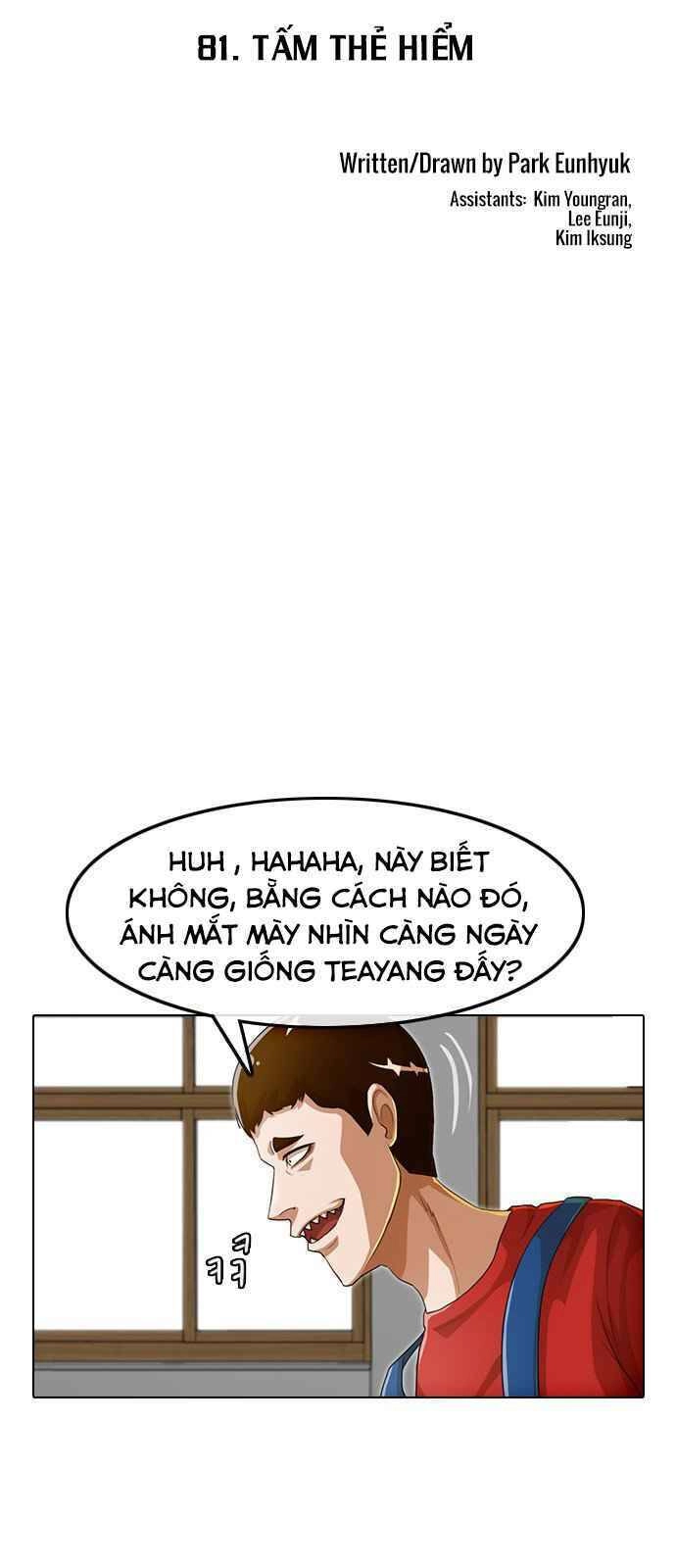 Cô Gái Từ Ứng Dụng Nhắn Tin Ngẫu Nhiên Chapter 81 - 5