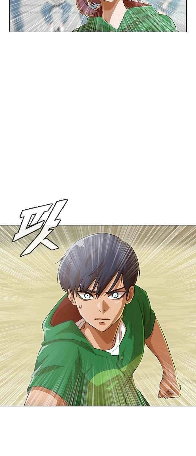 Cô Gái Từ Ứng Dụng Nhắn Tin Ngẫu Nhiên Chapter 82 - 6