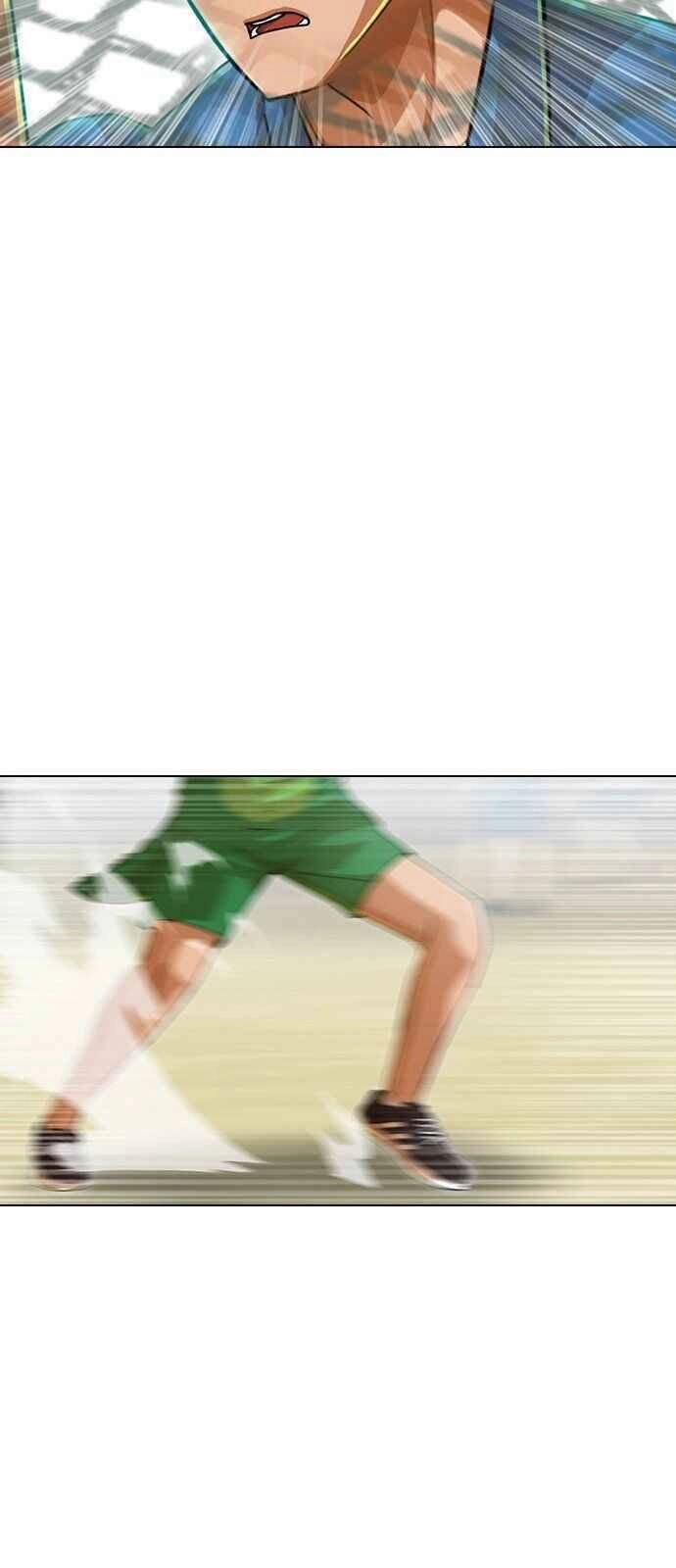 Cô Gái Từ Ứng Dụng Nhắn Tin Ngẫu Nhiên Chapter 82 - 21