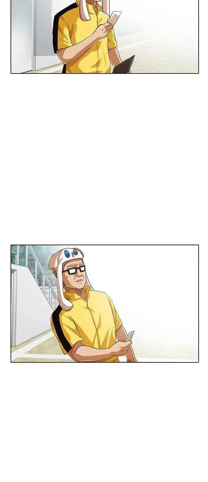 Cô Gái Từ Ứng Dụng Nhắn Tin Ngẫu Nhiên Chapter 83 - 7