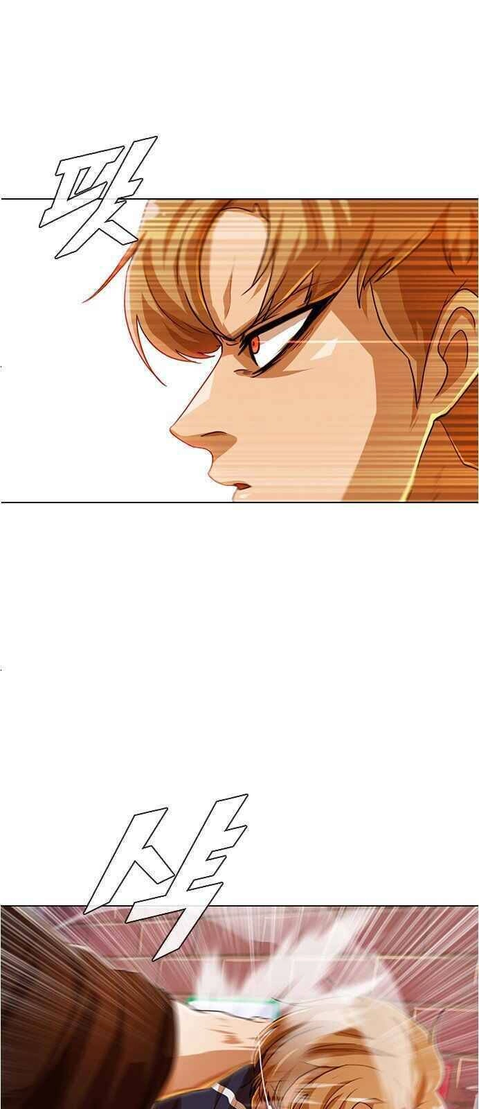 Cô Gái Từ Ứng Dụng Nhắn Tin Ngẫu Nhiên Chapter 85 - 13