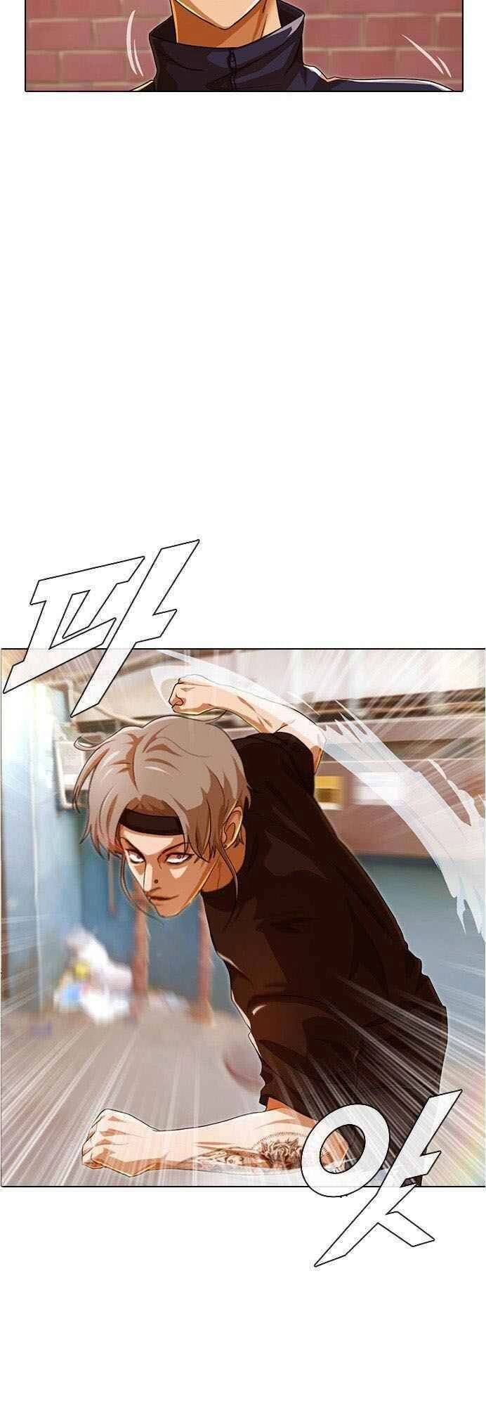 Cô Gái Từ Ứng Dụng Nhắn Tin Ngẫu Nhiên Chapter 85 - 22