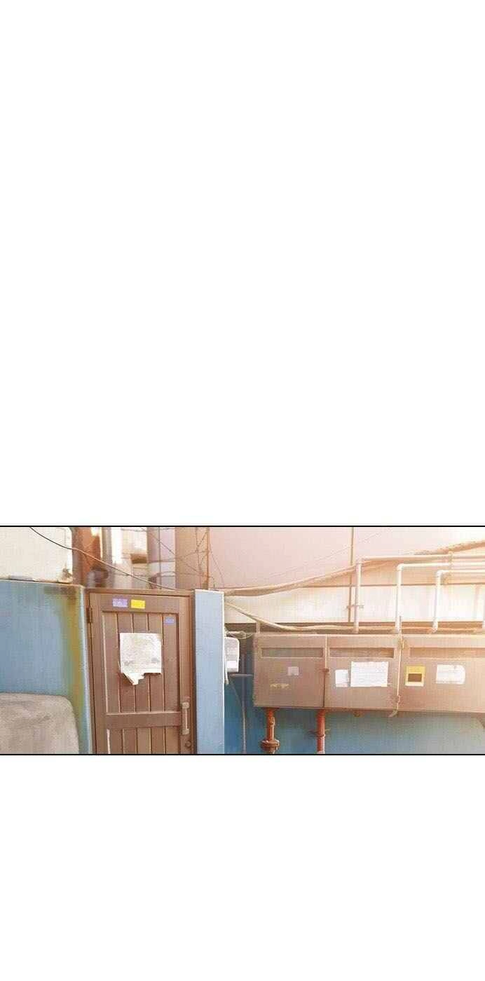 Cô Gái Từ Ứng Dụng Nhắn Tin Ngẫu Nhiên Chapter 85 - 45