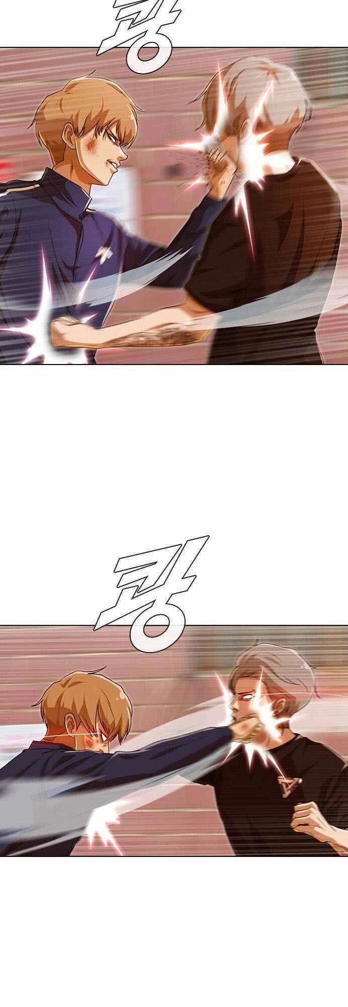 Cô Gái Từ Ứng Dụng Nhắn Tin Ngẫu Nhiên Chapter 85 - 61