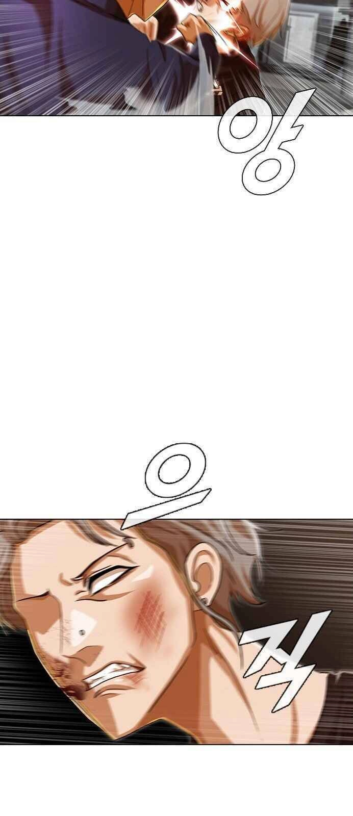 Cô Gái Từ Ứng Dụng Nhắn Tin Ngẫu Nhiên Chapter 85 - 63