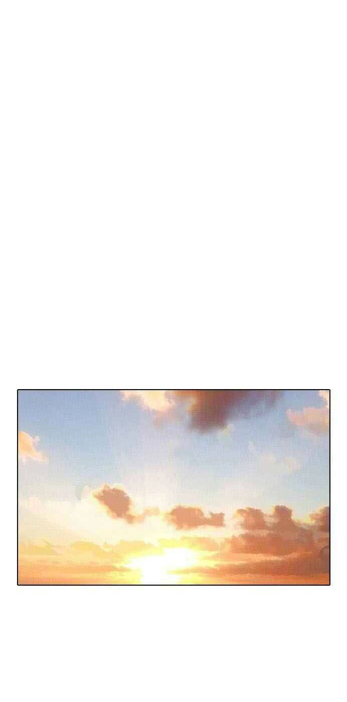 Cô Gái Từ Ứng Dụng Nhắn Tin Ngẫu Nhiên Chapter 85 - 80