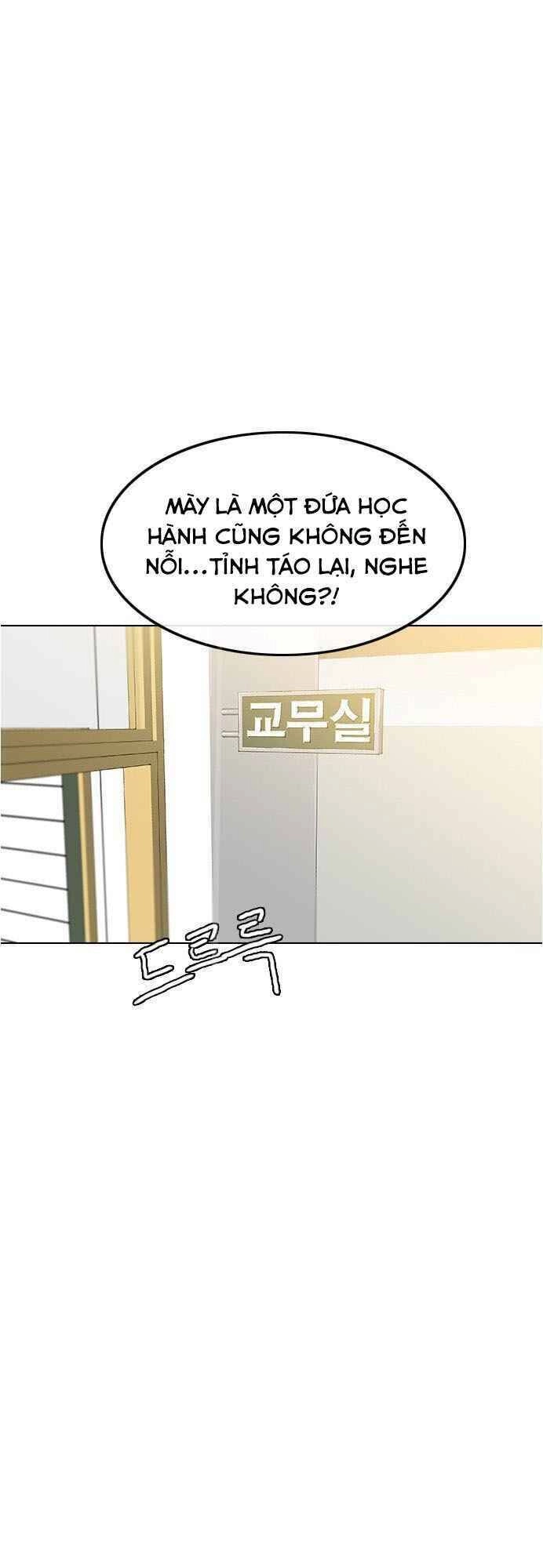 Cô Gái Từ Ứng Dụng Nhắn Tin Ngẫu Nhiên Chapter 86 - 53