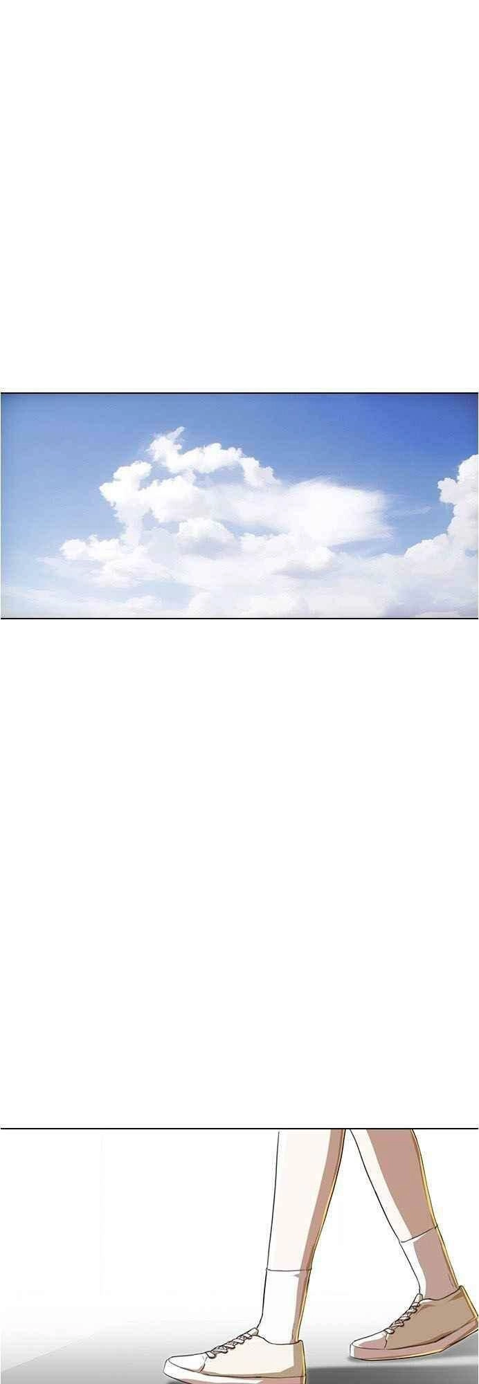 Cô Gái Từ Ứng Dụng Nhắn Tin Ngẫu Nhiên Chapter 86 - 77