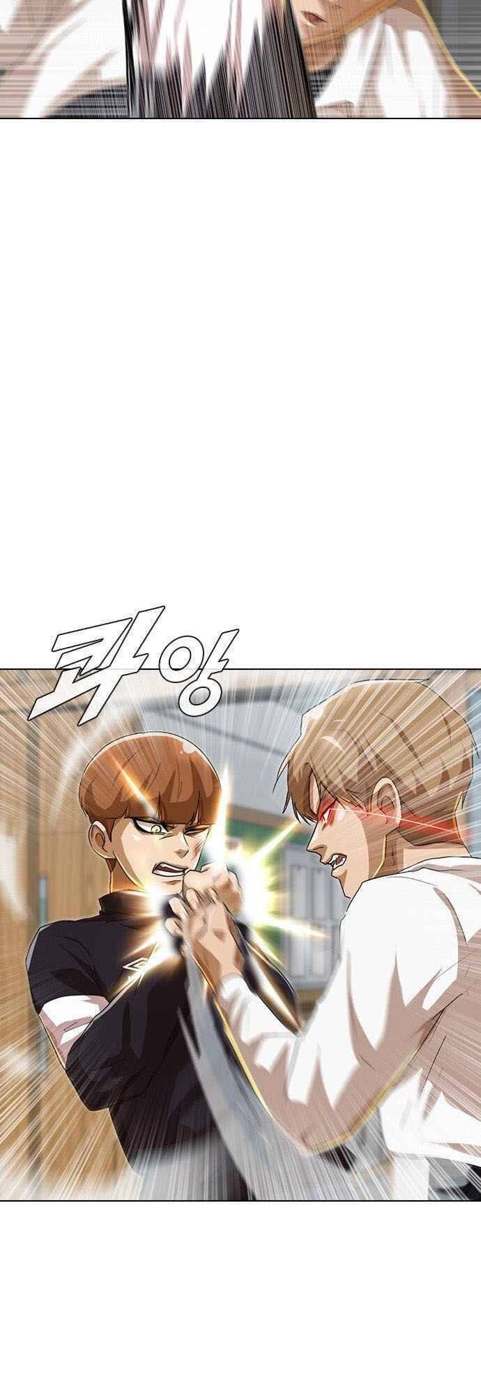 Cô Gái Từ Ứng Dụng Nhắn Tin Ngẫu Nhiên Chapter 88 - 9