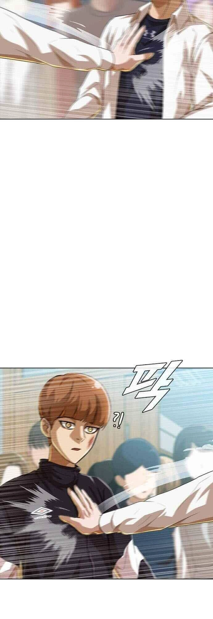 Cô Gái Từ Ứng Dụng Nhắn Tin Ngẫu Nhiên Chapter 88 - 15