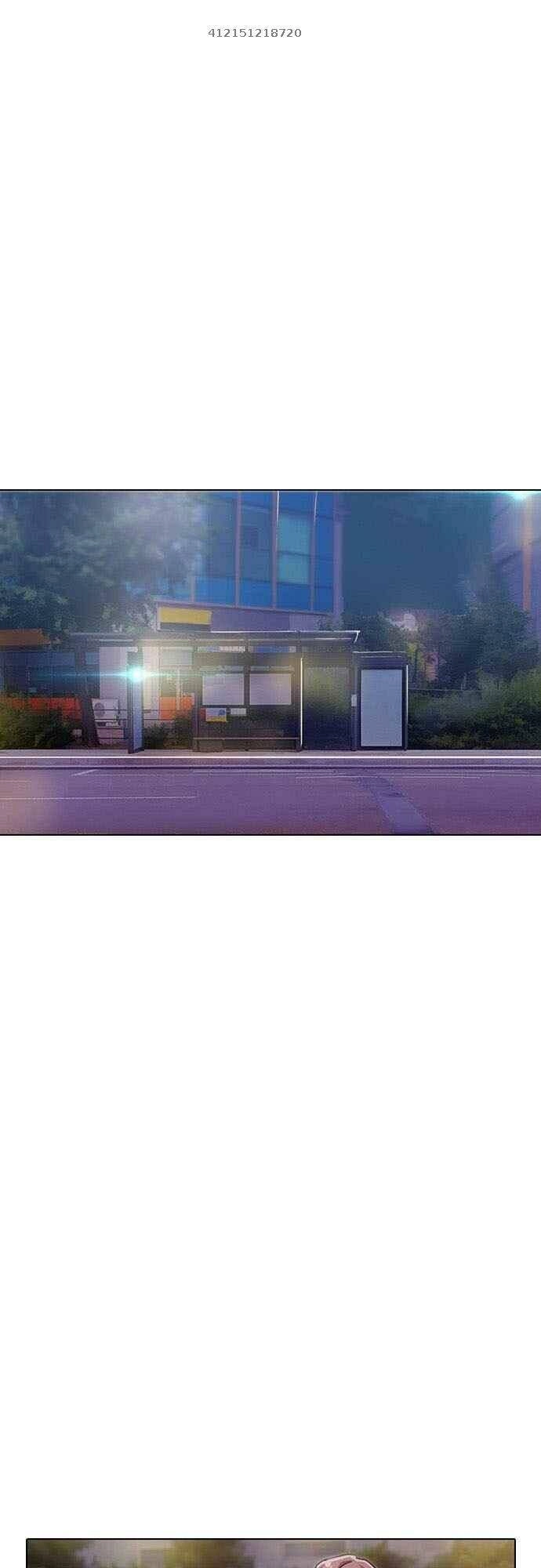 Cô Gái Từ Ứng Dụng Nhắn Tin Ngẫu Nhiên Chapter 88 - 43