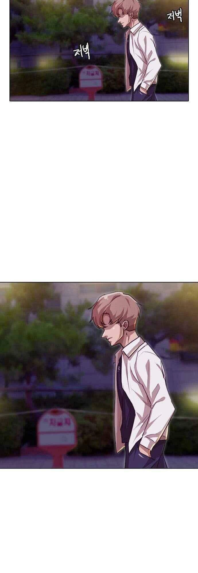 Cô Gái Từ Ứng Dụng Nhắn Tin Ngẫu Nhiên Chapter 88 - 44