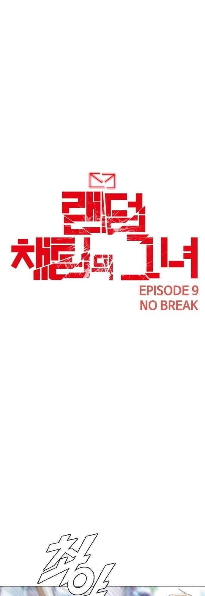 Cô Gái Từ Ứng Dụng Nhắn Tin Ngẫu Nhiên Chapter 90 - 3